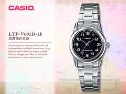 CASIO 手錶專賣店 國隆 卡西歐手錶LTP-V006L-7B2 指針錶 日期 防水 皮革帶 LTP-V006L 保固 歷史價格詳細信息