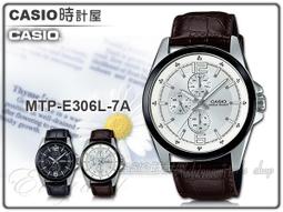 手錶卡西歐手表男 指針式學生男表 ins風潮流運動復古表mrw200hc-7b2-雙喜生活館 歷史價格詳細信息