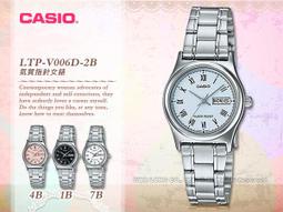 卡西歐專賣店 CASIO手錶 AQ-160W AQ-163W日本原廠專用錶帶【超低價250】 歷史價格詳細信息