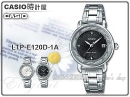 CASIO 時計屋 卡西歐手錶 LTP-E129D-2A 女錶 不鏽鋼錶帶 防水 礦物玻璃 保固一年 附發票 歷史價格詳細信息
