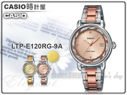 錶帶屋 玫瑰金黑色金色不銹鋼米蘭鋼帶12mm 13mm 14m17mm 18mm 19mm 20mm 21mm 22mm 歷史價格詳細信息