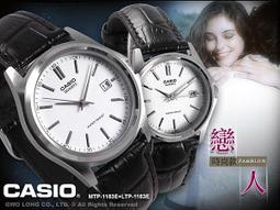 CASIO 手錶專賣店 國隆 MTP-1183A + LTP-1183A  指針系列石 英情人對錶 保固 開發票 歷史價格詳細信息
