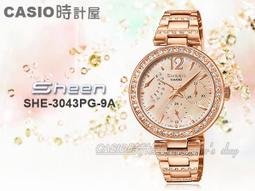CASIO 時計屋 卡西歐手錶 SHEEN SHE-3809PG-9A 女錶 不鏽鋼錶帶 粉紅金色離子鍍 施華洛世奇 歷史價格詳細信息