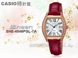 CASIO 卡西歐 手錶專賣店 SHEEN SHB-100SG-7A 女錶 不鏽鋼錶帶  藍牙 太陽能 雙時  節能 防 歷史價格詳細信息