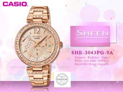 CASIO 卡西歐 手錶專賣店 SHEEN SHB-100SG-7A 女錶 不鏽鋼錶帶  藍牙 太陽能 雙時  節能 防 歷史價格詳細信息