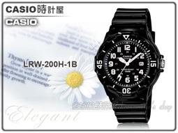 CASIO 卡西歐 LRW-200H 時尚活力亮面錶帶輕巧防水手錶 歷史價格詳細信息