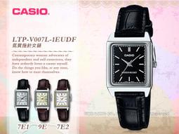 CASIO 手錶專賣店 國隆 CASIO 手錶_MQ-76系列_簡約指針_男錶_全新_開發票_保固一年 歷史價格詳細信息