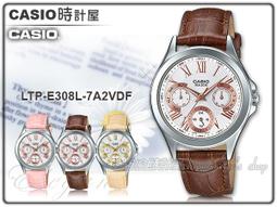 全新_卡西歐_CASIO_LTP-1283_粉領族的最愛_三面切割_淑女錶_黑面_900直購 歷史價格詳細信息