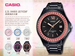 【CASIO】CASIO 卡西歐 防水/指針/日期窗 MTP-1215A-2A MTP/1215A 台灣卡西歐保固一年 歷史價格詳細信息