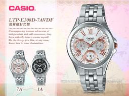 CASIO 卡西歐 指針錶不鏽鋼錶帶黑色錶面 休閒運動多功能防水電子錶MTP-VT01G-1B2 歷史價格詳細信息