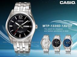 CASIO 卡西歐 指針錶不鏽鋼錶帶黑色錶面 休閒運動多功能防水電子錶MTP-VT01G-1B2 歷史價格詳細信息