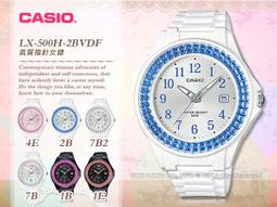 【CASIO】CASIO 卡西歐 防水/指針/日期窗 MTP-1215A-2A MTP/1215A 台灣卡西歐保固一年 歷史價格詳細信息