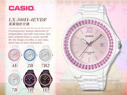 【CASIO】CASIO 卡西歐 防水/指針/日期窗 MTP-1215A-2A MTP/1215A 台灣卡西歐保固一年 歷史價格詳細信息