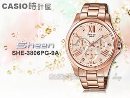 CASIO 卡西歐 SHEEN 系列  SHE-4049D-6A 女錶 不鏽鋼錶帶  防水 全新品 歷史價格詳細信息