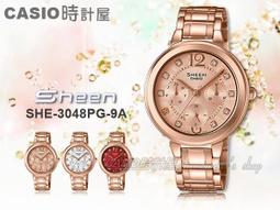 CASIO 時計屋 SHEEN系列SHE-3046GLP-7A  指針錶 施華洛世奇水晶 真皮錶帶 防水 歷史價格詳細信息