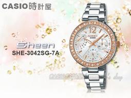 CASIO 時計屋 SHEEN系列SHE-3046GLP-7A  指針錶 施華洛世奇水晶 真皮錶帶 防水 歷史價格詳細信息