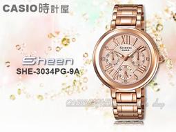 CASIO 新一代女用潛水風格概念休閒錶-黑錶帶白數字LRW-200H-1B 歷史價格詳細信息