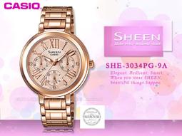 CASIO 卡西歐 手錶專賣店 SHE-4538GL-7B SHEEN 方形簡約女錶 皮革錶帶 SHE-4538GL 歷史價格詳細信息