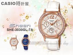 CASIO 卡西歐 手錶專賣店 SHE-4538GL-7B SHEEN 方形簡約女錶 皮革錶帶 SHE-4538GL 歷史價格詳細信息