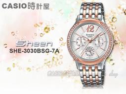 【CASIO】卡西歐 SHEEN 三眼皮帶 女錶 SHE-3048PGL-7B 防水50米 台灣卡西歐保固一年 歷史價格詳細信息