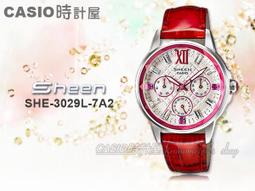【CASIO】卡西歐真皮女錶復古小方錶LTP-V007L-7E1 生活防水 宏崑時計 台灣卡西歐保固一年 歷史價格詳細信息
