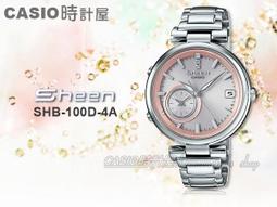 CASIO卡西歐 SHEEN 太陽能x藍牙連線 優雅小秒盤腕錶 SHB-100SG-7A 歷史價格詳細信息