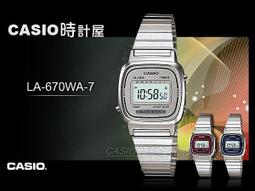 ????附發票【LA FOCUS蕾舒法克】119急救菁露 119嚴損救急菁露 300ML 歷史價格詳細信息