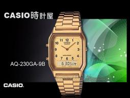 CASIO / AQ-230GA-9D / 卡西歐 復古雙顯 兩地時間 鬧鈴 計時碼錶 不鏽鋼手錶 金色 30mm 歷史價格詳細信息