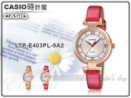 錶帶屋 玫瑰金黑色金色不銹鋼米蘭鋼帶12mm 13mm 14m17mm 18mm 19mm 20mm 21mm 22mm 歷史價格詳細信息