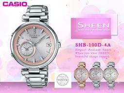 CASIO卡西歐 SHEEN 太陽能x藍牙連線 優雅小秒盤腕錶 SHB-100SG-7A 歷史價格詳細信息