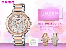 CASIO 卡西歐 手錶專賣店 SHEEN SHB-100SG-7A 女錶 不鏽鋼錶帶  藍牙 太陽能 雙時  節能 防 歷史價格詳細信息
