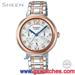 【SHEENA】星光閃爍鋯石項鍊-金 歷史價格詳細信息