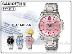 CASIO 時計屋 卡西歐手錶 LTP-1358L-4A 女錶 真皮錶帶 防水 日期顯示 保固 附發票 歷史價格詳細信息