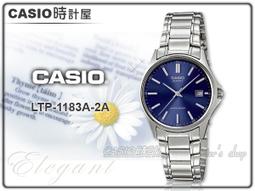 CASIO 時計屋 卡西歐指針錶 LTP-1302L-7B 現代風格魅力女錶 真皮錶帶 保固 發票 歷史價格詳細信息
