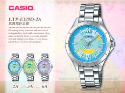 【CASIO】卡西歐不鏽鋼防水女錶 間約設計 LTP-V004D-7B 宏崑時計 台灣卡西歐保固一年 歷史價格詳細信息