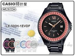 【CASIO 卡西歐】CASIO 指針錶 樹脂錶帶 生活防水 藍 MQ-24UC(MQ-24UC-2B) 歷史價格詳細信息