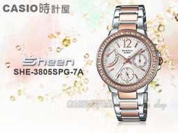 金色散粉女定妝粉控油持久防水防汗不脫妝小金蓋蜜粉粉餅遮瑕學生 歷史價格詳細信息