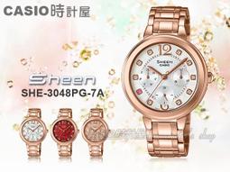 【CASIO】卡西歐 SHEEN 三眼皮帶 女錶 SHE-3048PGL-7B 防水50米 台灣卡西歐保固一年 歷史價格詳細信息