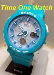 【CASIO】海洋之心透明設計風格雙顯錶-藍(BA-110CR-2A) 歷史價格詳細信息