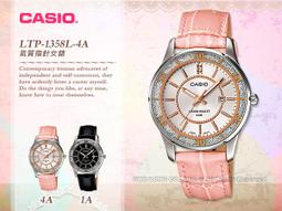 【CASIO】卡西歐 日常防水/當兵/學生/大字幕/ 電子錶F-200W F-200W-9A台灣公司貨保固一年 歷史價格詳細信息