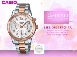 CASIO 卡西歐 手錶專賣店 SHEEN SHB-100SG-7A 女錶 不鏽鋼錶帶  藍牙 太陽能 雙時  節能 防 歷史價格詳細信息
