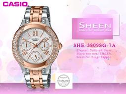 CASIO 卡西歐 手錶專賣店 SHEEN SHB-100SG-7A 女錶 不鏽鋼錶帶  藍牙 太陽能 雙時  節能 防 歷史價格詳細信息