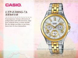 手錶卡西歐手表女CASIO LA670WGA-9 復古ins小金表運動休閑鋼帶電子表-雙喜生活館 歷史價格詳細信息