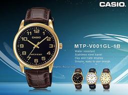 CASIO 卡西歐 MTP-V001GL 復古文青數字大錶面皮腕錶 歷史價格詳細信息