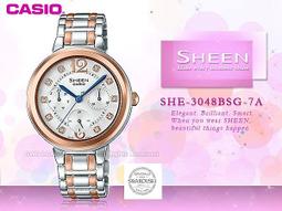 CASIO 卡西歐 手錶專賣店 SHE-4538GL-7B SHEEN 方形簡約女錶 皮革錶帶 SHE-4538GL 歷史價格詳細信息