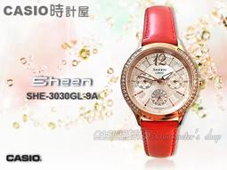 CASIO 時計屋 卡西歐手錶 SHEEN SHE-4029PGL-5A 主題色系列 優雅指針女錶 皮革錶帶 棕色錶面 歷史價格詳細信息