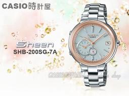CASIO卡西歐 SHEEN 太陽能x藍牙連線 優雅小秒盤腕錶 SHB-100SG-7A 歷史價格詳細信息