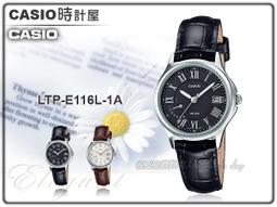 卡西歐 CASIO / LTP-E176L-5A / 指針系列 (附錶盒) / [官方直營] 經典優雅方形設計 歷史價格詳細信息
