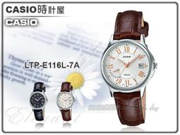卡西歐 CASIO / LTP-E176L-5A / 指針系列 (附錶盒) / [官方直營] 經典優雅方形設計 歷史價格詳細信息