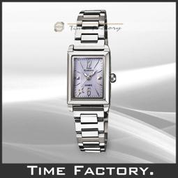 【CASIO 】SHEEN 低調典雅玫瑰金不銹鋼指針腕錶 (SHE-3054SPG-4A) 歷史價格詳細信息